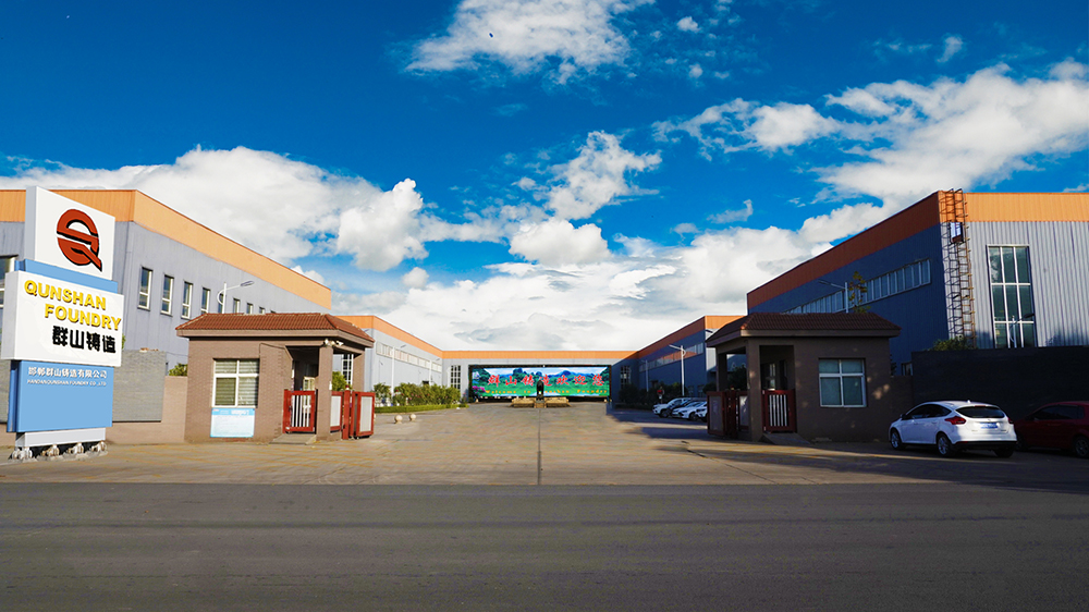 廠區(qū)大門(mén)